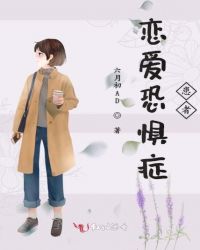 李宗瑞电视视频在线456