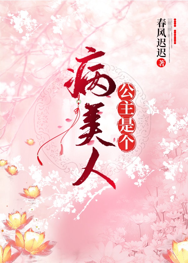 戏剧女神