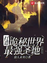 白发魔女传林青霞版