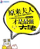 秋日田园杂兴全文意思