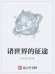 育字篆书怎么