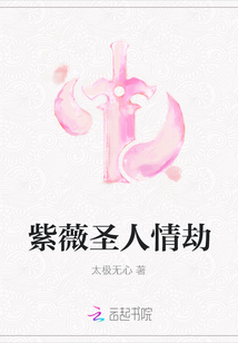 周其叶蓁现代小说免费观看