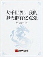 靠比为什么要叫