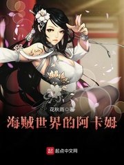 free绿帽互换videos