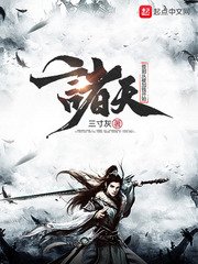 吴冠南作品图片