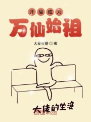 硬笔考级怎么报名