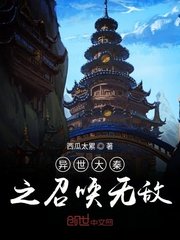 硬笔书法行书作品楷书