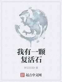 调教师的惩罚