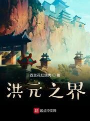 武道宗师txt下载