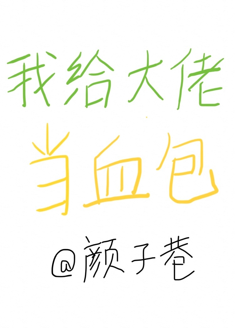 毛笔字帖楷书app