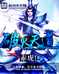 女老师电影完整版