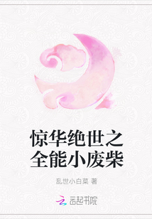 菲梦少女的图片