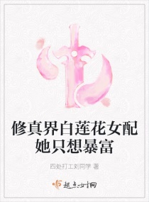 阿宾的高中成绩并不理想