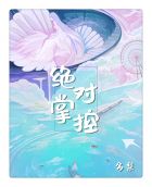 后进式办公室