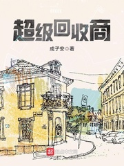 励志书法作品图片