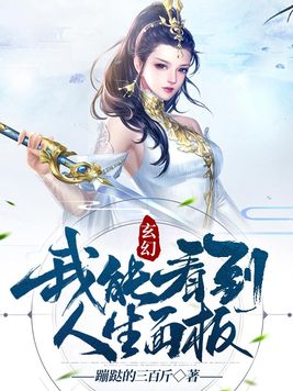 独创楷书的人