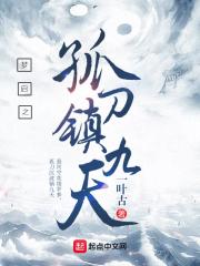 同意毛笔书法