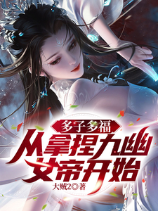 孔德祥作品期刊