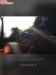 什么小说里带毛笔插