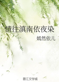 全职法师漫画188