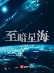 篆书字体转