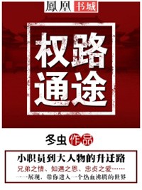 寒灯有关文言文