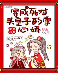 魔道祖师免费漫画全集