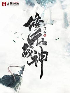 粗又长好猛好爽