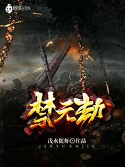 毛笔入门先写篆书吗