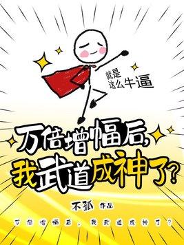 泊船瓜洲古诗 全文