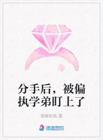 变形金刚6电影免费观看完整版