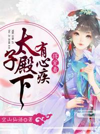 雷神3:诸神黄昏 电影