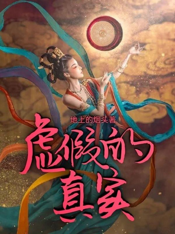 女朋友韩剧完整版