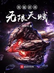 色香阁云播破解版