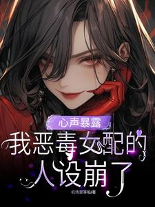 差差漫画在线登录页面免费下拉