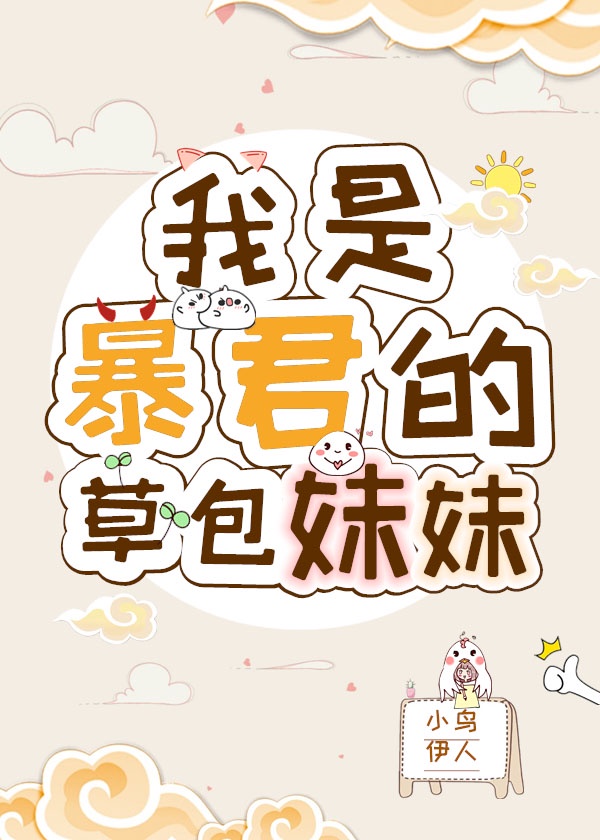 欲梦直播app哪里下载ios