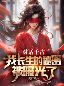 程东富作品价格