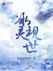 王绎书法字帖