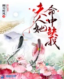 东方三侠2