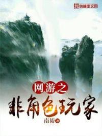 天堂2和天堂2M区别