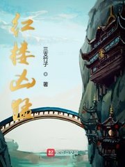 贾玉富国画作品欣赏图片