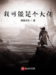 乡村小医师曾家小少小说