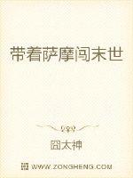 风信花小说全文免费阅读无弹窗