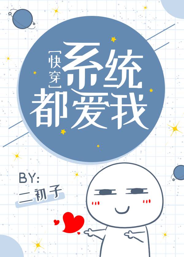 篆书爬字怎么写