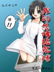 家政妇漫画6集免费