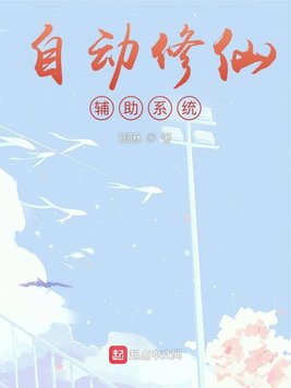 怎么帮女朋友口