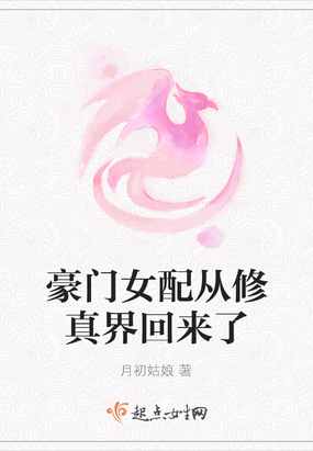 梁父吟全文的意思