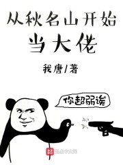 乱合集全家欢