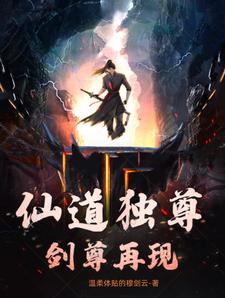 麻仓优番号及作品封面