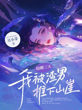 杨雨山作品价格